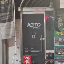 아지토라이브홀 | [아사달] 5to6 연말 단독 콘서트 25.12.23 2월부터 12월까지 알찼다