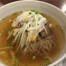 평양냉면 이미지