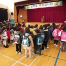 봉림초등학교 이미지