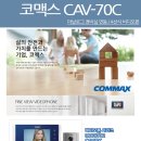 현대오토타운 이미지