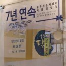 테이스트투데이 이미지