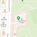 세븐일레븐(강동경희대병원점)