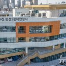 농성2동 행정복지센터 이미지