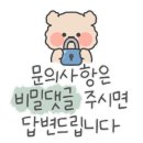 동물병원예지 이미지