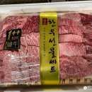 주작축산 네이버블로그
