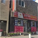청주SK뷰자이공인중개사사무소 | 실매물만 쏙쏙, 청주봉명동전세 처음 가려면 이런 곳 찾으세요
