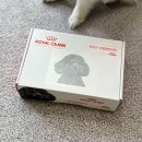 로얄 동물 | 로얄캐닌 반려동물 맞춤 사료 무료샘플 후기