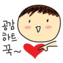 수성1급카서비스 이미지