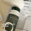 더오크라 | 오크라인 바디뮤즈 오크라복합물 다이어트 후기