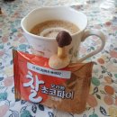 송이 아시아마트 이미지