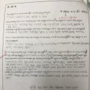 제주 터닝포인트 이미지