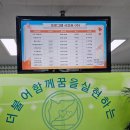 서예교실(중급반) 이미지