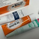 행복이열린약국 | 약국 피부 연고 : 기미잡티 흔적케어 , 화농성 여드름 아젤리아 멜라토닝