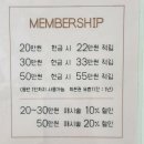 네일블리유 | 서면네일샵 :: ‘블리유네일’ 자석젤 패디 후기