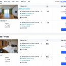 용평리조트1(타워콘도 직원식당) | 용평리조트 타워콘도 18평 솔직후기(체크인 꿀팁)