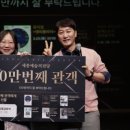 세종예술의전당 이미지