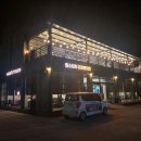 롯데리아(백령점) 이미지