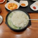 일품돼지국밥 경산점 이미지