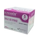 (주)성심메디칼 이미지