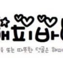 GS25 분당젤존타워점 이미지