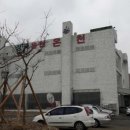 포항성곡온천 이미지