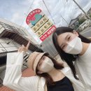 스즈(SUZU)