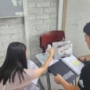 보건소 이미지