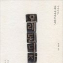 오래디자인