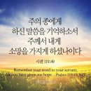 현대모터스 - 전주시 덕진구 여산로 130-21 | 현대모터스