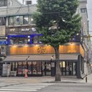 은평구 가성비 맛집 추천 식껍 은평본점 후기(주차 가능)