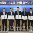 ㈜나노솔루션 이미지