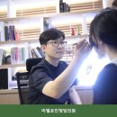 미엘르인청담의원 네이버블로그