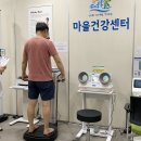 암남동(주민센터) 이미지