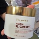 신관초등학교 | [공주피부샵] 신관동 윤곽관리, 피부관리 추천, 스킨엠디코스 솔직후기