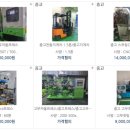 (주)진영기업 이미지