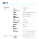 J1680 이미지