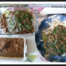 곤드레만드레 이미지