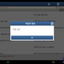 2제이모터스