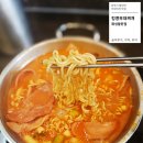 킹콩 - 남구 정동로80번길 12-1 | 화성팔탄맛집 킹콩부대찌개 후기