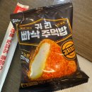 소중한 댕 | 부산 팔뚝 지방추출주사 7주차 주변 반응‼️‼️후기_[7탄]