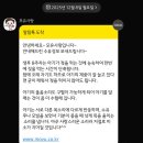 보성아산병원_지상1층 | 모유사랑 모유마사지 단유마사지 받을까 말까 효과 예약 가격 솔직후기