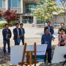 사선대관광지 이미지