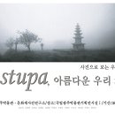 광주기획 이미지