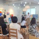 그린미술교습소 이미지