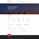 인천산업유통사업협동조합 이미지