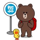 윌공인중개사사무소 이미지