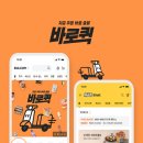 커머스닷컴 네이버블로그