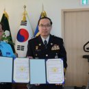 안양만안경찰서 이미지