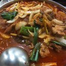 단골집포차