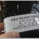 동진영어조합법인 이미지